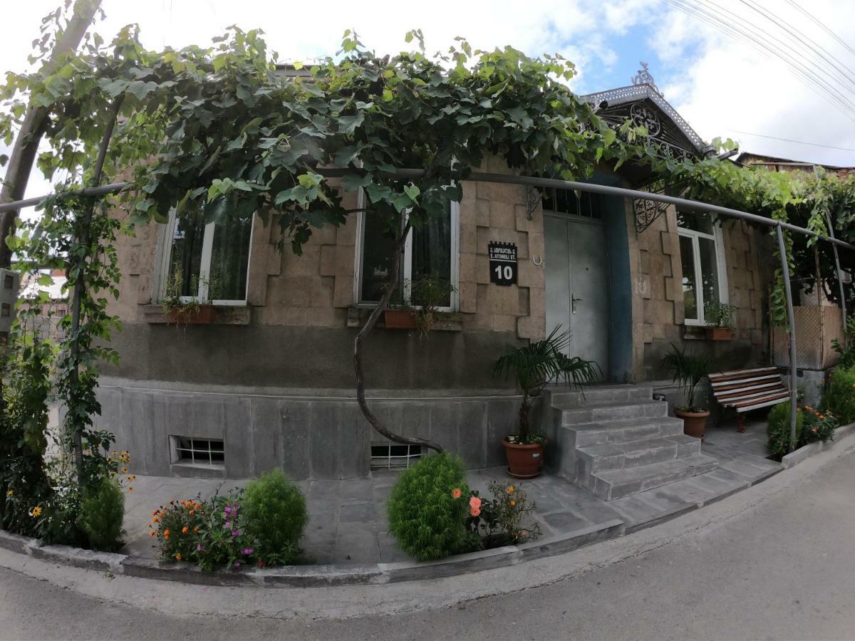 Host Family Hotel Akhaltsikhe  Exterior photo